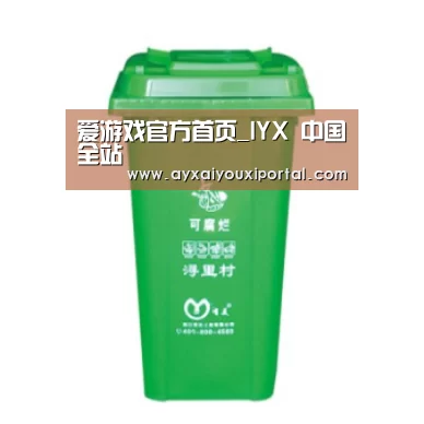 产品名称七
