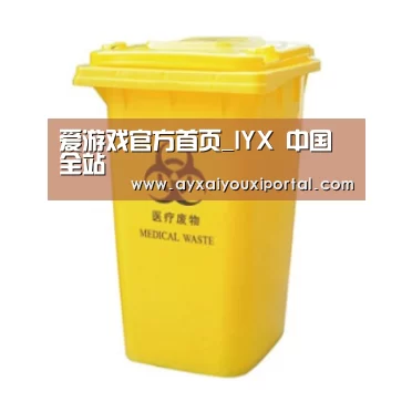 产品名称五