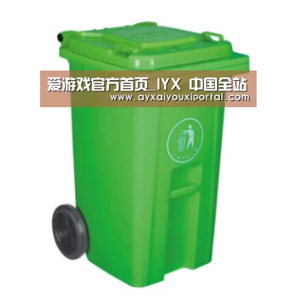 产品名称七