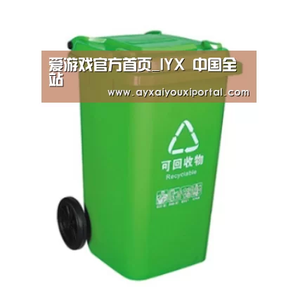 产品名称六