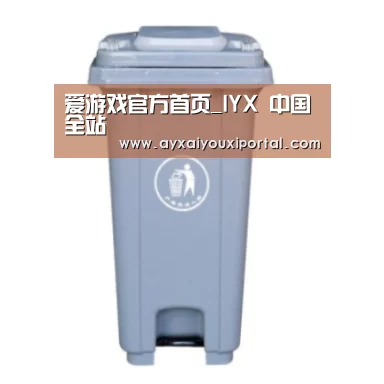产品名称六