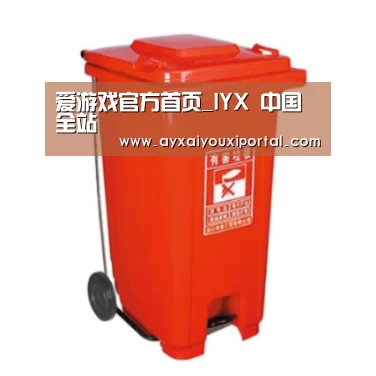 产品名称一