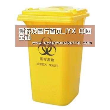 产品名称四