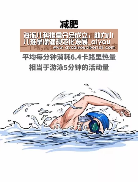爱游戏官方