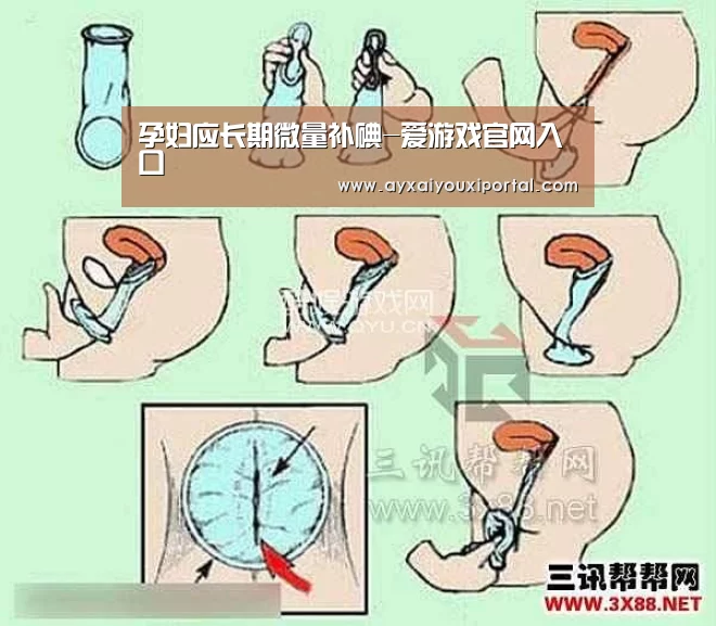 爱游戏官网入口